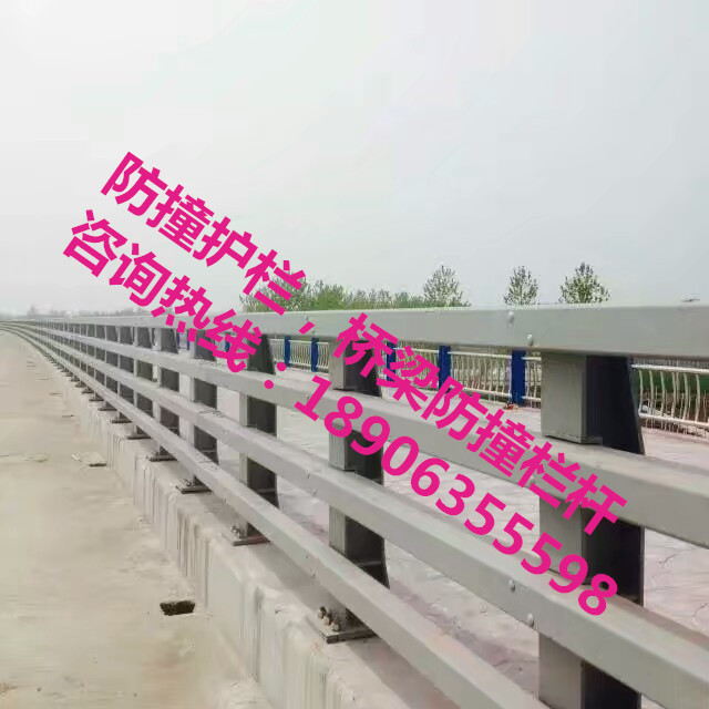 防撞護欄，防撞欄桿，防撞立柱