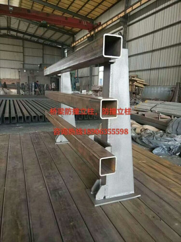 防撞護欄，防撞立柱